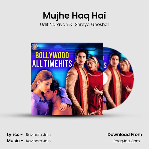 Mujhe Haq Hai Cover