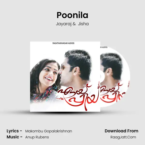 Jisha