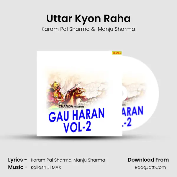 Uttar Kyon Raha MP3 Song by Karam Pal Sharma Cover