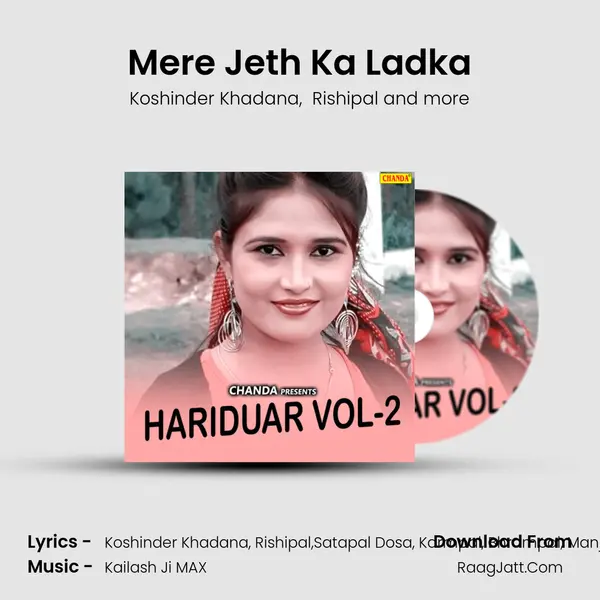 Mere Jeth Ka Ladka MP3 Song by Koshinder Khadana Cover