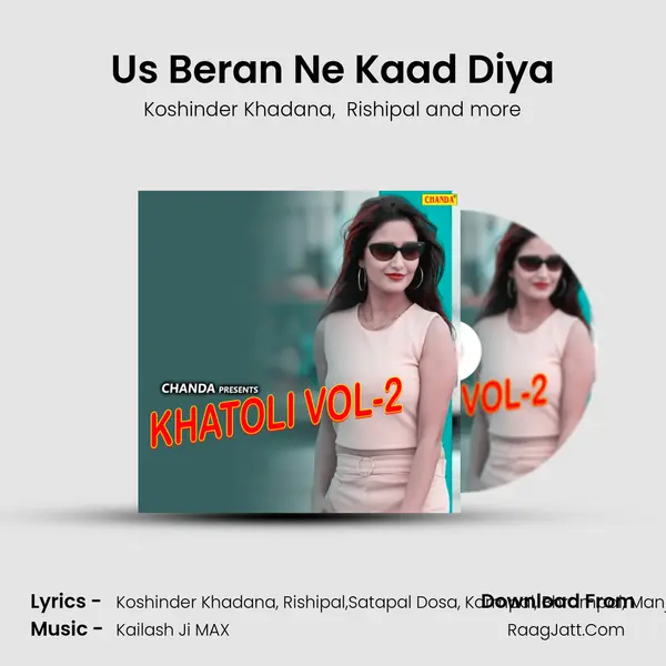 Us Beran Ne Kaad Diya mp3 song