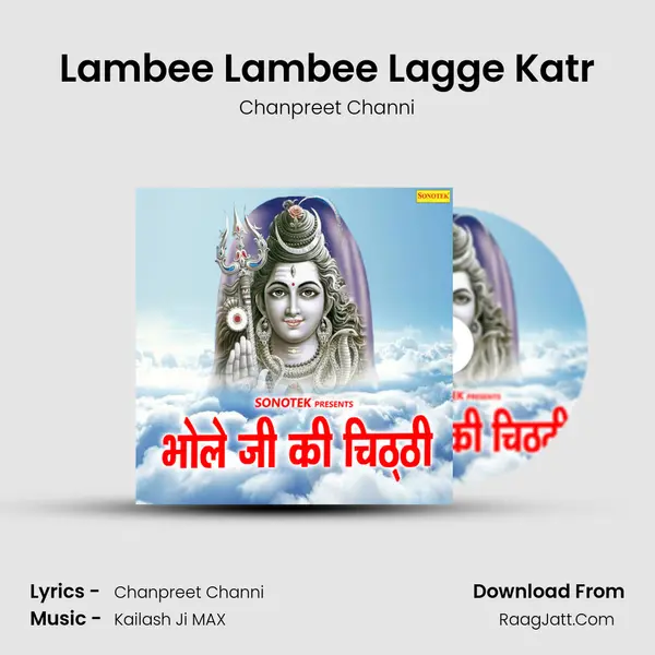 Lambee Lambee Lagge Katr MP3 Song by Chanpreet Channi Cover