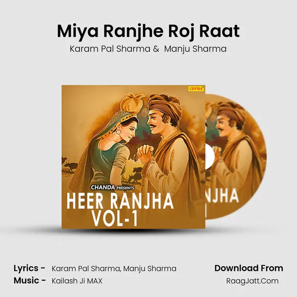 Miya Ranjhe Roj Raat MP3 Song by Karam Pal Sharma Cover