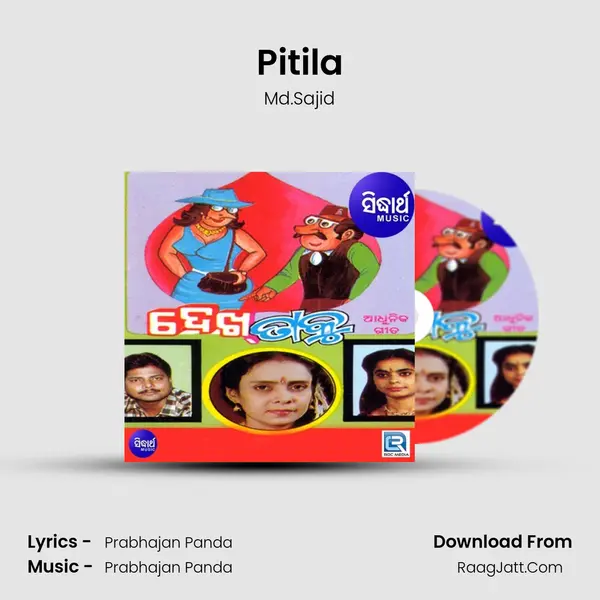 Pitila MP3 Song by Md.Sajid Cover