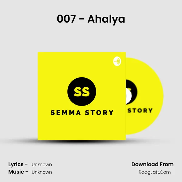 007 - Ahalya MP3 Song by  Cover