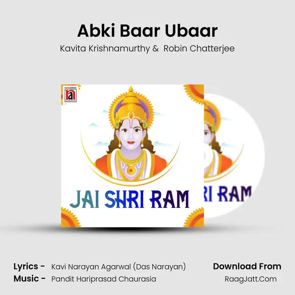 Abki Baar Ubaar mp3 song