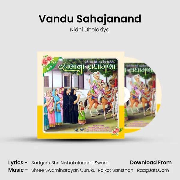 Vandu Sahajanand MP3 Song by Nidhi Dholakiya Cover