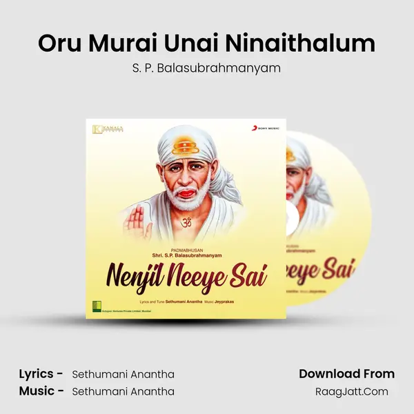 Oru Murai Unai Ninaithalum MP3 Song by S. P. Balasubrahmanyam Cover