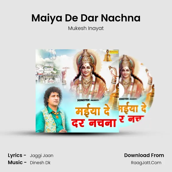 Maiya De Dar Nachna MP3 Song by Mukesh Inayat Cover