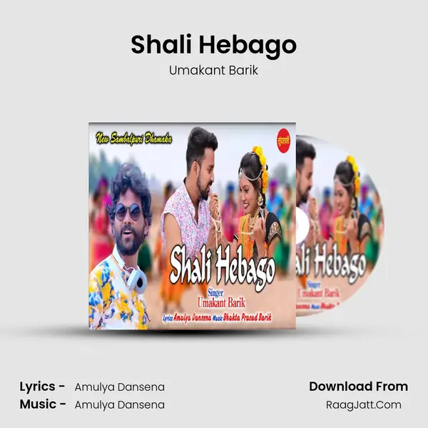 Shali Hebago - Umakant Barik