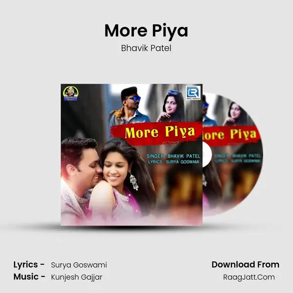 More Piya mp3 song