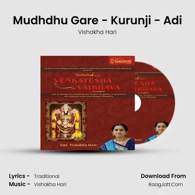 Mudhdhu Gare - Kurunji - Adi mp3 song