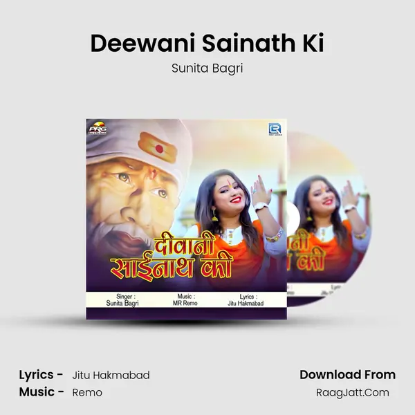 Deewani Sainath Ki MP3 Song by Sunita Bagri Cover