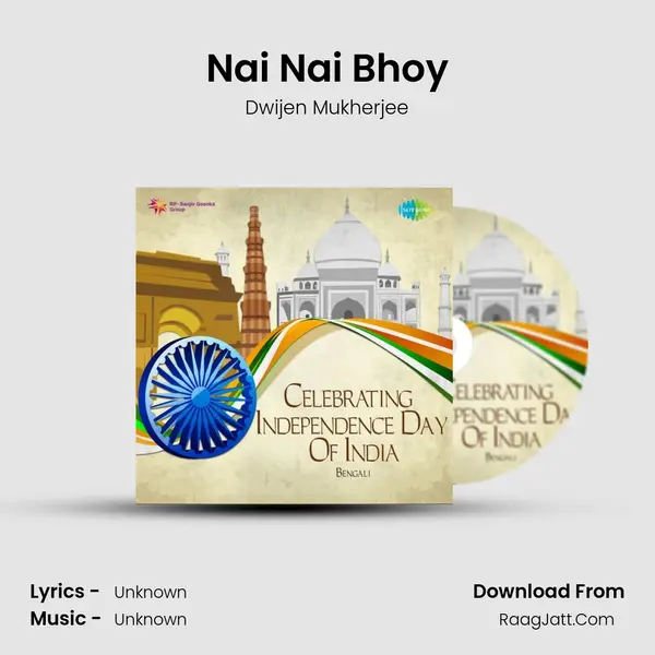 Nai Nai Bhoy Cover