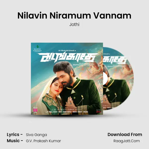 Nilavin Niramum Vannam MP3 Song by Jothi Cover