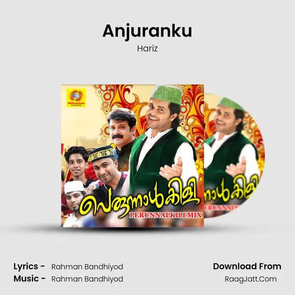 Anjuranku MP3 Song by Hariz Cover