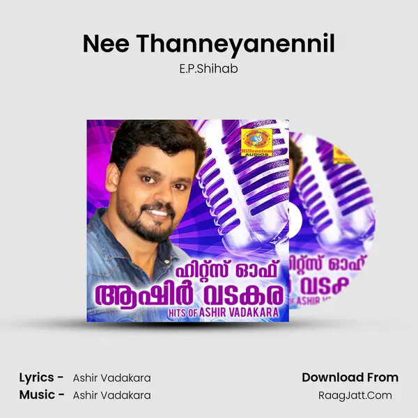 Nee Thanneyanennil MP3 Song by E.P.Shihab Cover