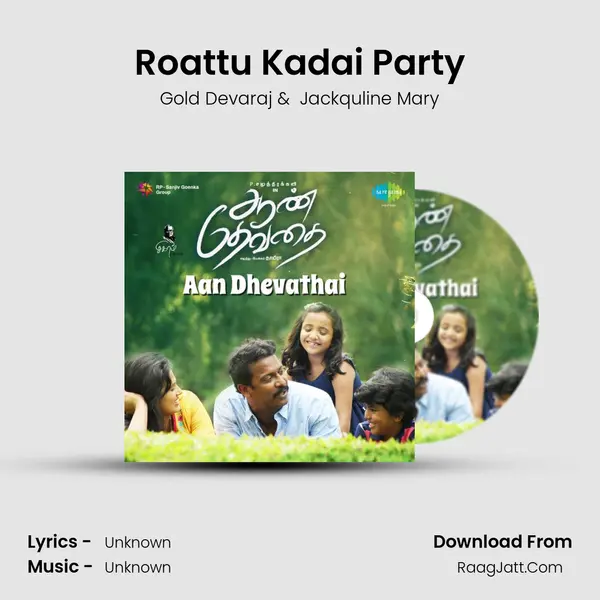Roattu Kadai Party MP3 Song by Gold Devaraj Cover