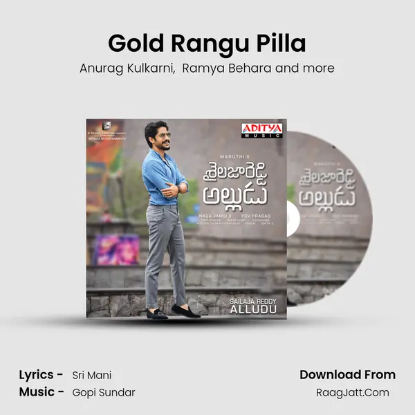 Gold Rangu Pilla MP3 Song by Anurag Kulkarni Cover