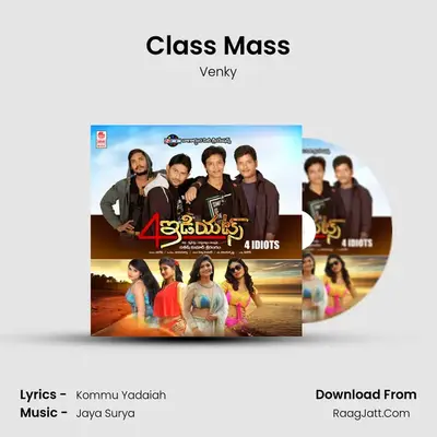 Class Mass MP3 Song by Venky Cover
