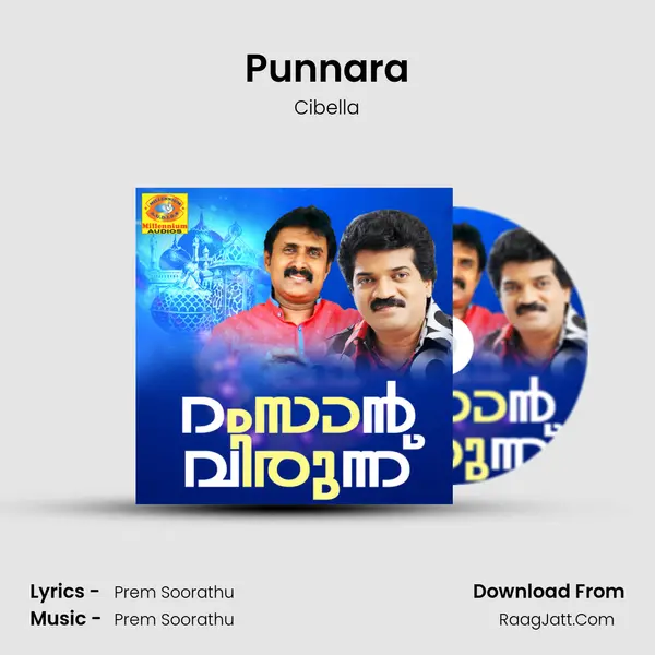 Punnara MP3 Song by Cibella Cover