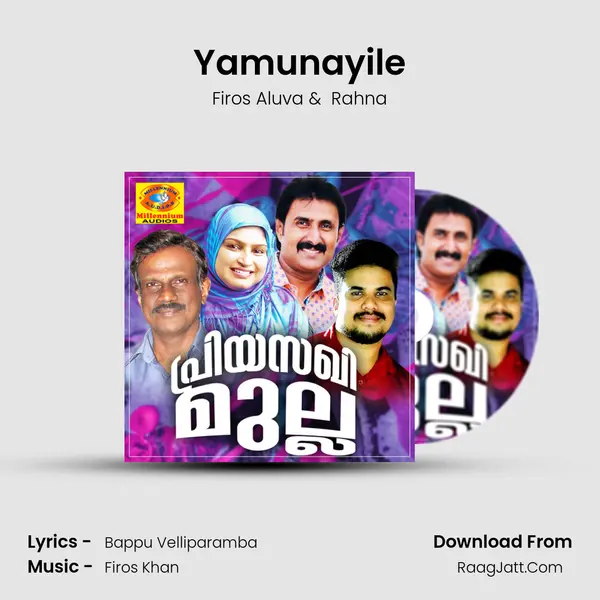 Yamunayile MP3 Song by Firos Aluva Cover