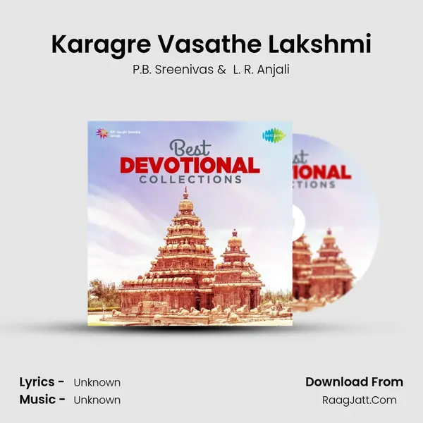Karagre Vasathe Lakshmi Cover