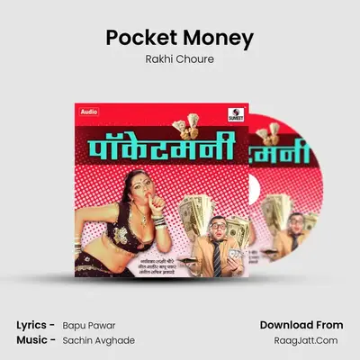 Pocket Money mp3 song