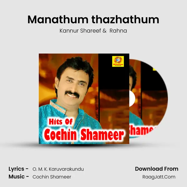 Manathum thazhathum MP3 Song by Kannur Shareef Cover