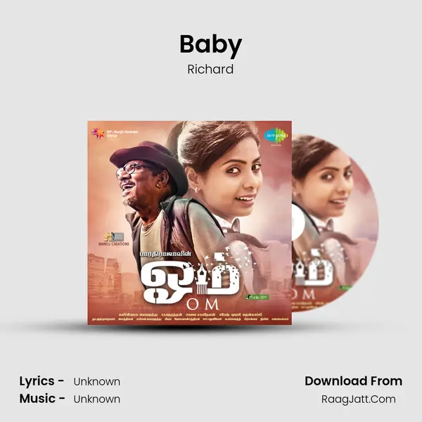 Baby MP3 Song by Richard Cover