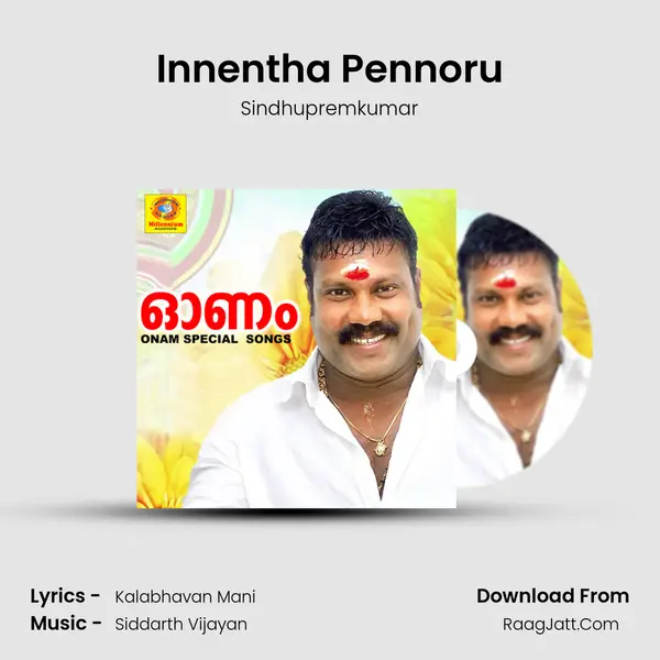 Innentha Pennoru MP3 Song by Sindhupremkumar Cover