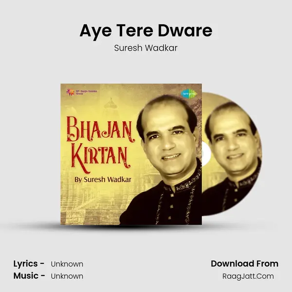 Aye Tere Dware Cover