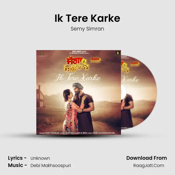 Ik Tere Karke mp3 song