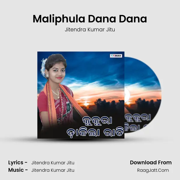 Maliphula Dana Dana MP3 Song by Jitendra Kumar Jitu Cover