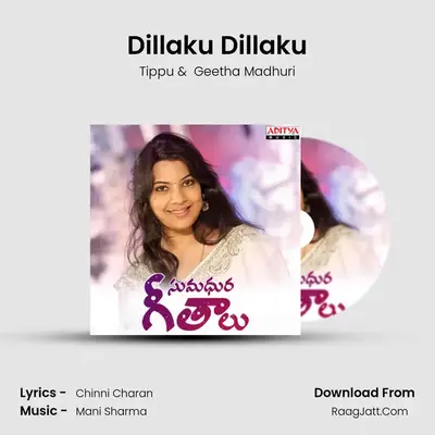 Dillaku Dillaku mp3 song