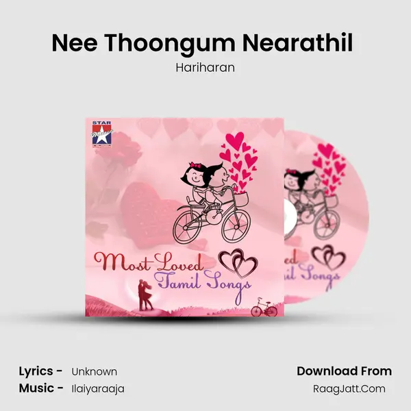 Nee Thoongum Nearathil (From 