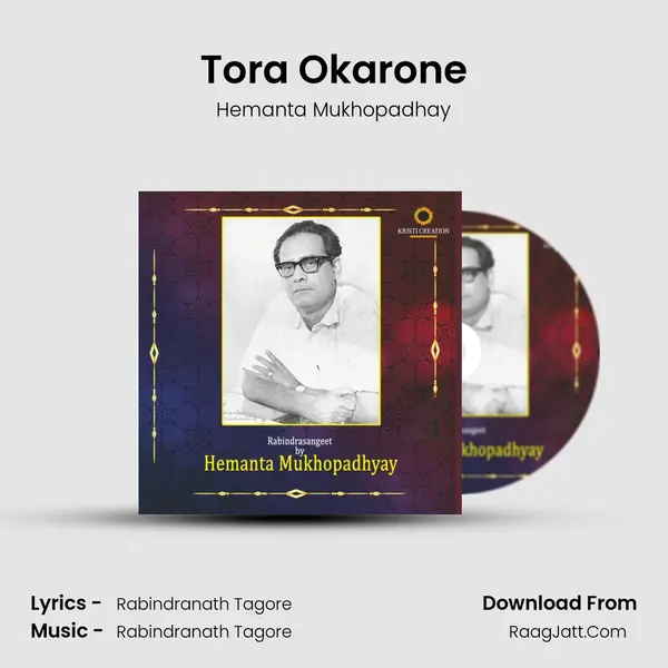Tora Okarone MP3 Song by Hemanta Mukhopadhay Cover