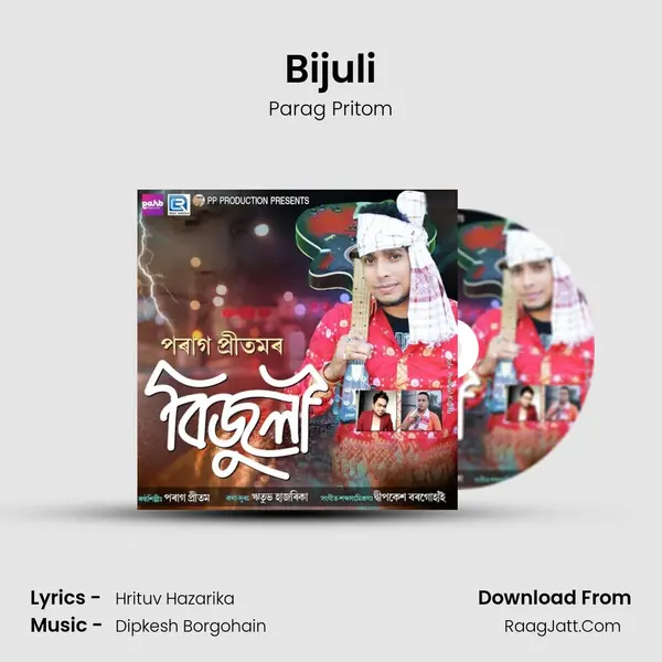 Bijuli MP3 Song by Parag Pritom Cover