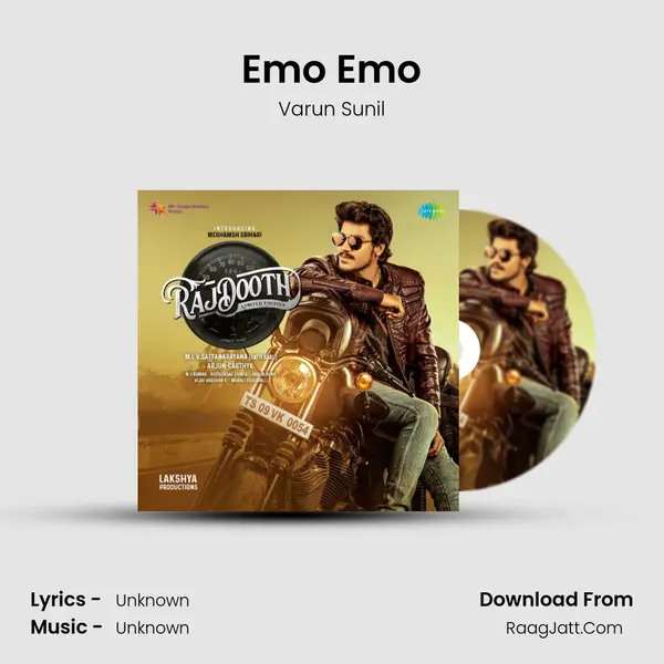 Emo Emo MP3 Song by Varun Sunil Cover