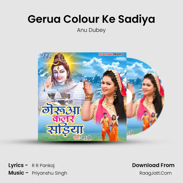 Gerua Colour Ke Sadiya - Anu Dubey