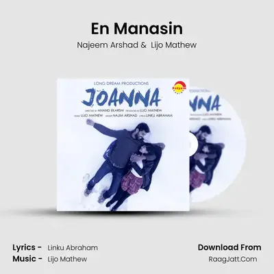 En Manasin (From 