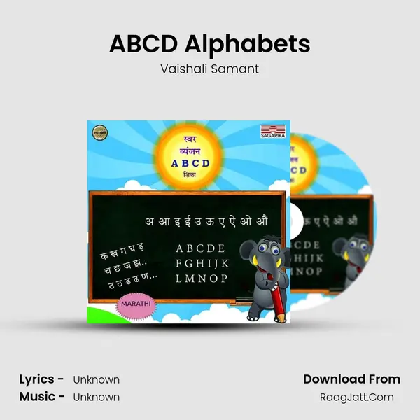 ABCD Alphabets MP3 Song by Vaishali Samant Cover