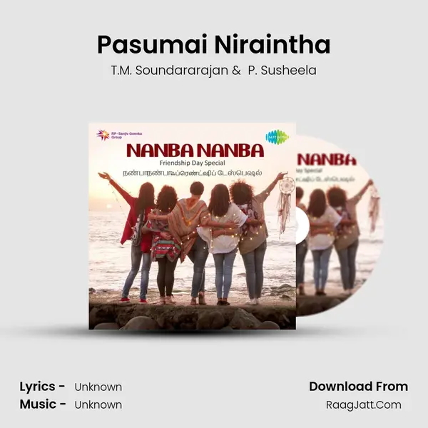 Pasumai Niraintha Cover