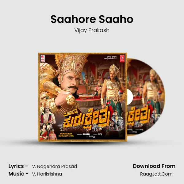 Saahore Saaho MP3 Song by Vijay Prakash Cover