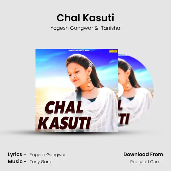 Chal Kasuti MP3 Song by Yogesh Gangwar Cover