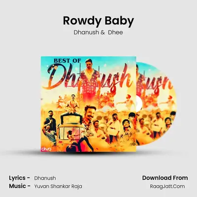 Rowdy Baby Cover