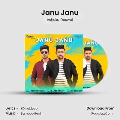 Janu Janu MP3 Song by Ashoka Deswal Cover
