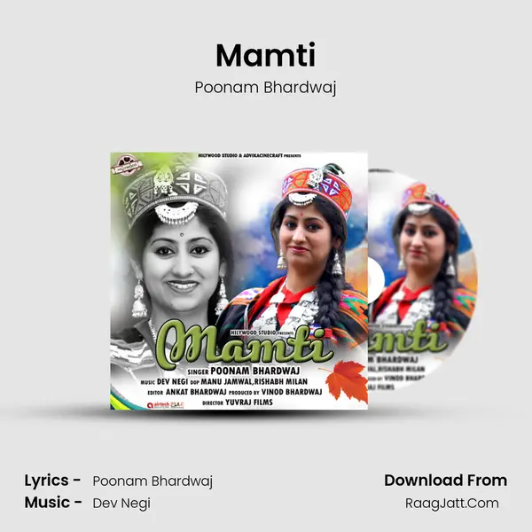 Mamti MP3 Song by Poonam Bhardwaj Cover
