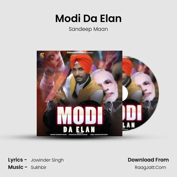 Modi Da Elan mp3 song