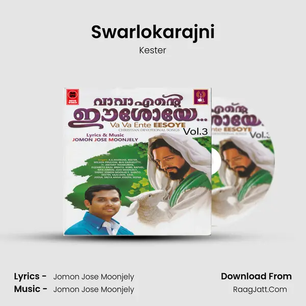 Swarlokarajni(M) MP3 Song by Kester Cover